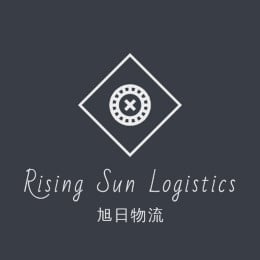 Rising Sun Logistics